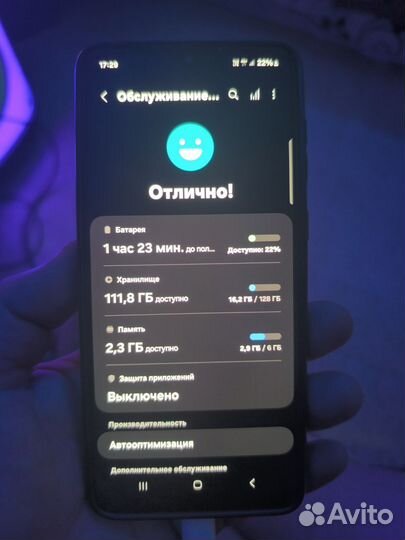 Samsung Galaxy A33 5G, 6/128 ГБ