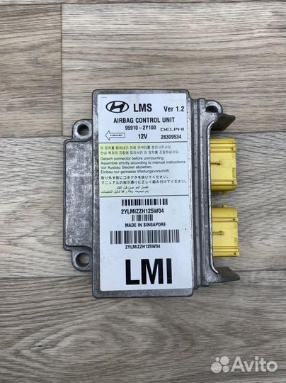 Блок управления airbag ix35 / Tucson