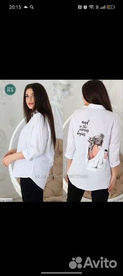 Свитшот женский