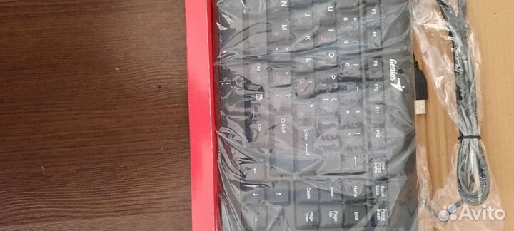 Клавиатура