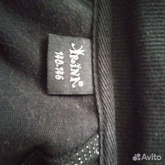 Костюм Арина балерина