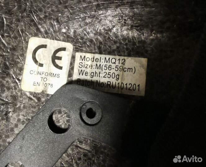 Велошлем Vinca sport