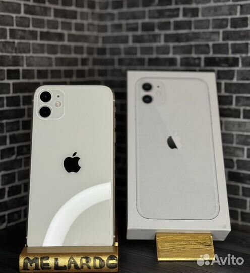 iPhone 11, 256 ГБ