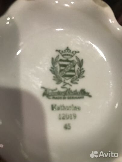 Молочник Германия Катарина