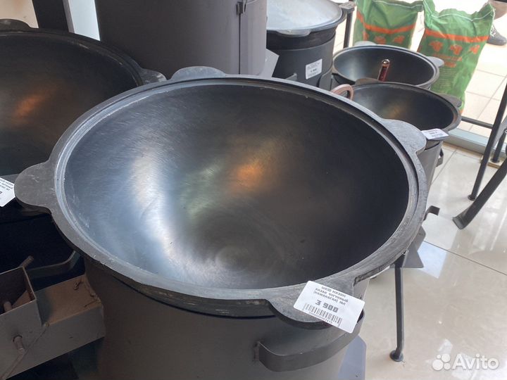 Казан чугунный узбекский 16 л