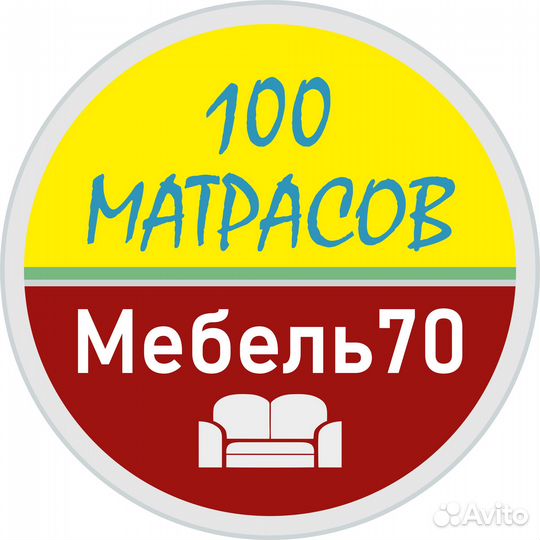 Матрас Linto Milton (Линто Милтон) 160х200