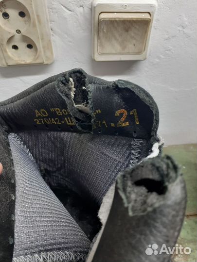 Берцы зимние фарадей 42