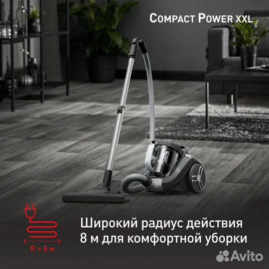 Пылесос с контейнером для пыли Tefal XXL TW4B36EA