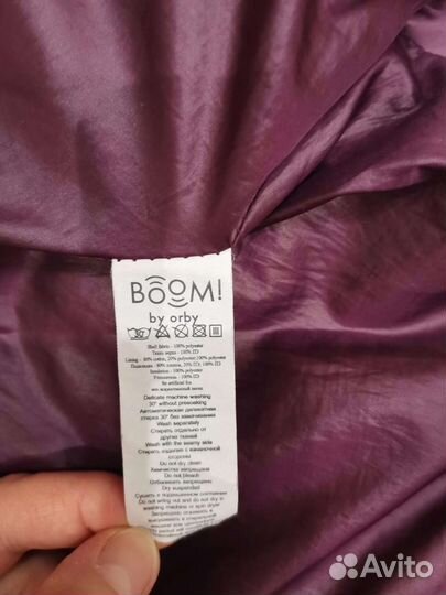 Куртка для девочки зимняя