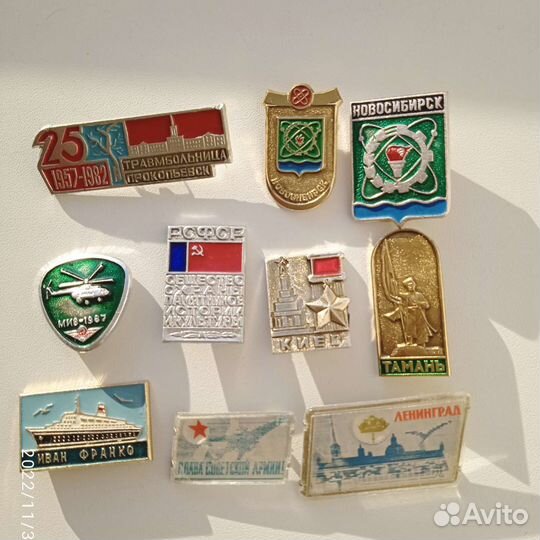 Значки СССР