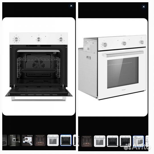 Духовой шкаф