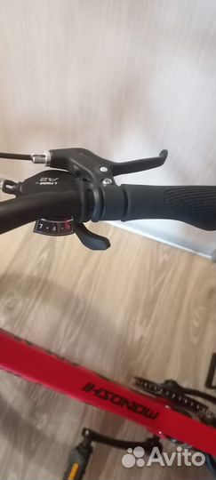 Велосипед подростковый