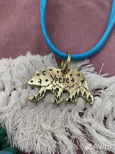 Адресник для собак и кошек