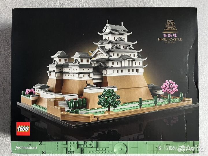 Lego architecture 21060 Замок Химэдзи новый