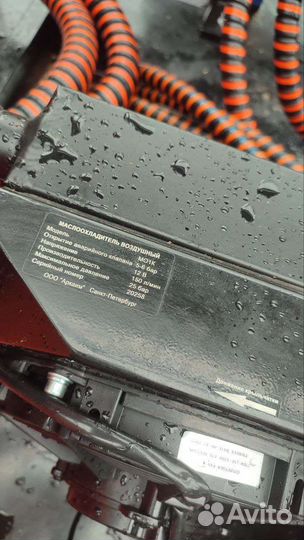 Малогабаритная Буровая установка Мгбу -60 L