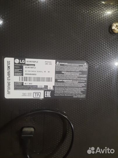 Телевизор lg SMART tv 32