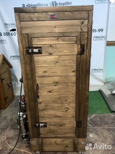 Коптильня 4 в 1