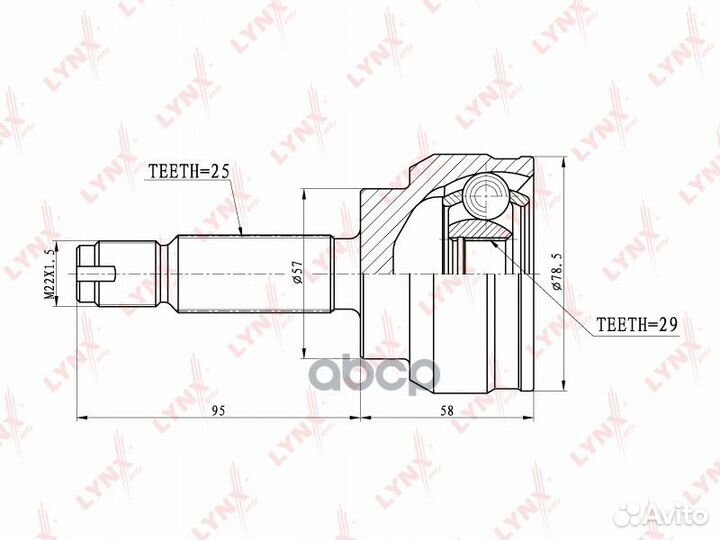Шрус наружный перед прав/лев CO5533 lynxauto