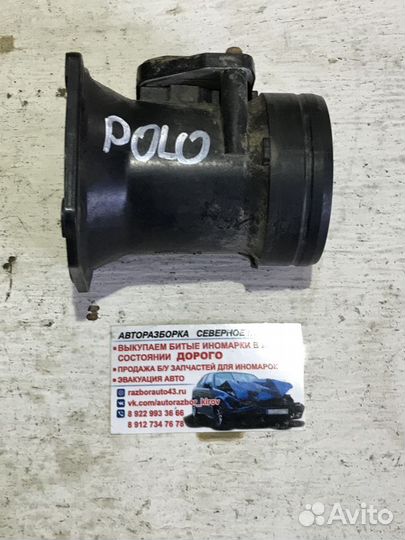 Датчик расхода воздуха шкода октавия тур Skoda