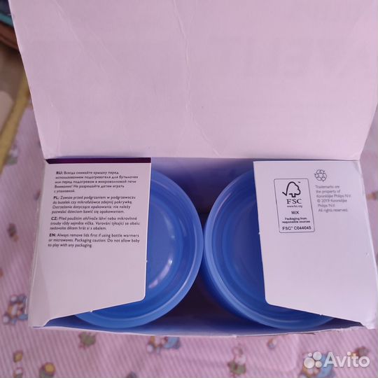 Набор стаканов avent высококачественный пластик