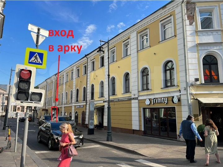 Мясницкая 14/2 - 106м2