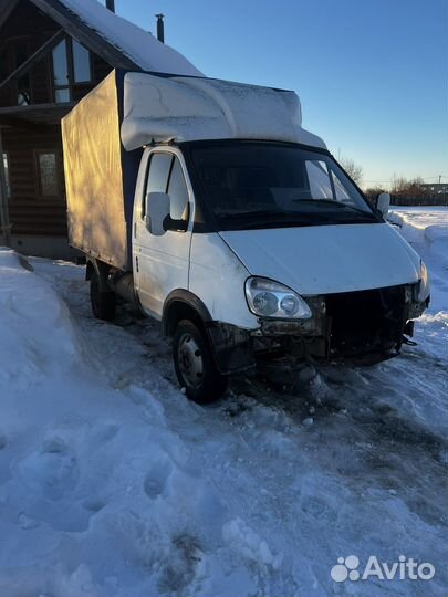 Продам газ 3302