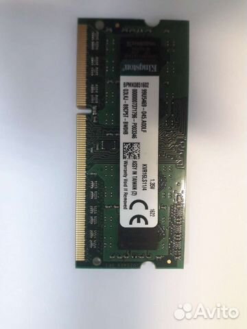 Оперативная память ddr3L 4 gb купить в Чебоксарах | Электроника | Авито