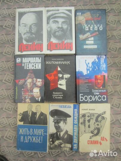 Н. Грэйс. Примеры развития памяти, внимания и реч