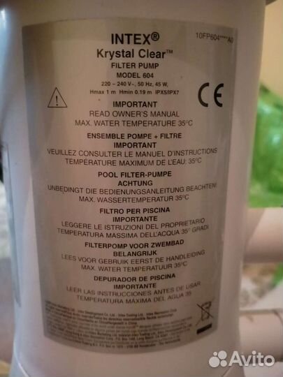 Бассейн intex 305x76 + фильтр насос + скиммер