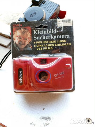 Фотоаппарат Civica Sp-500