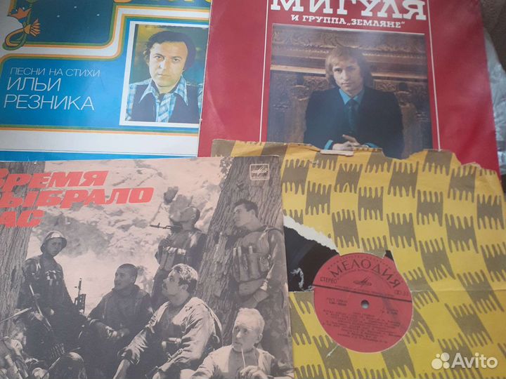 Виниловые пластинки СССР