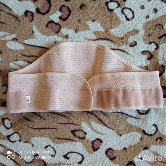 Бандаж для беременных и накладки на грудь