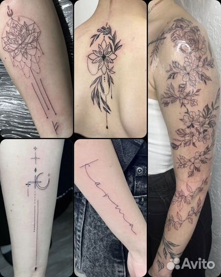 Модель на тату