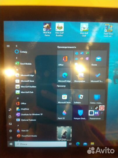 Планшет nextbook