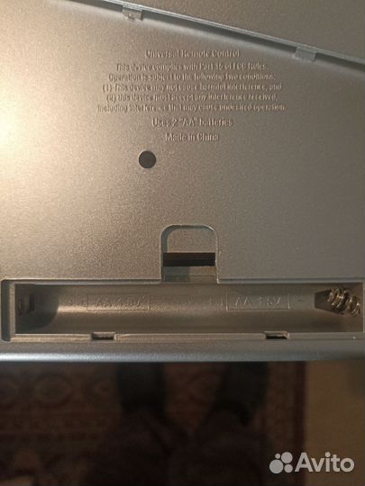 Универсальный пульт для телевизора