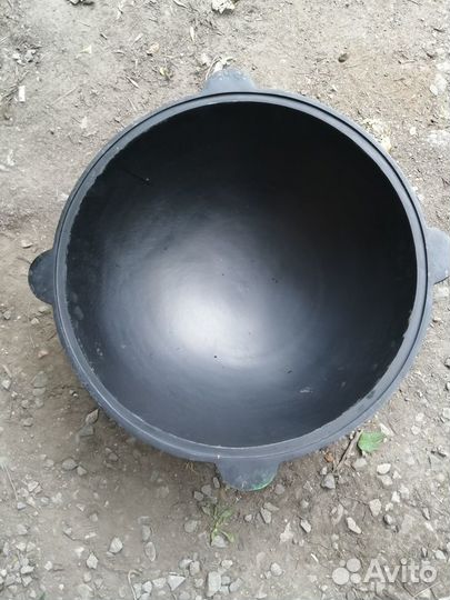 Казан чугунный узбекский 22 литра