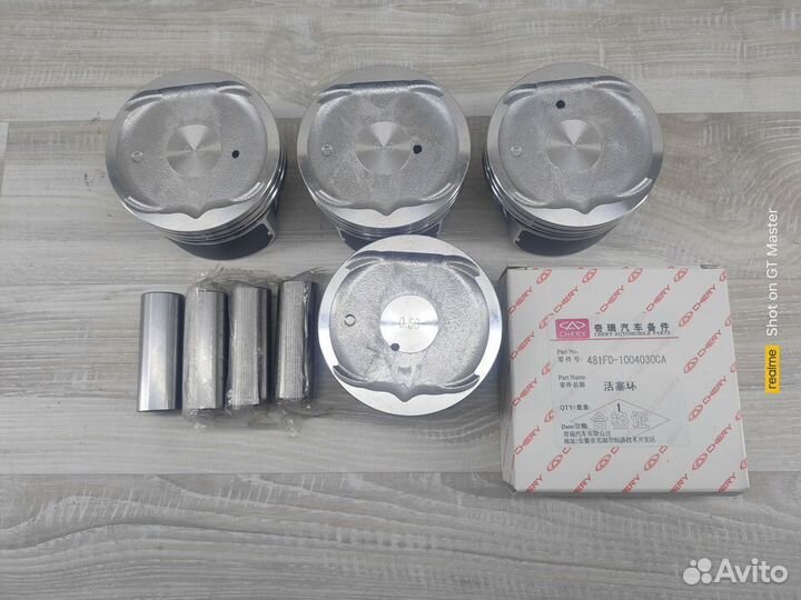 Поршневая группа 0.50 Chery Tiggo 1.8