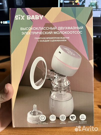 Молокоотсос электрический