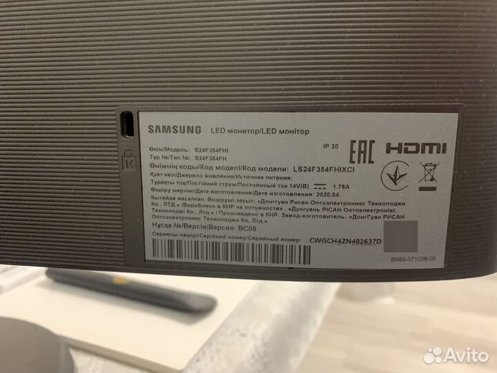 Монитор для компьютера samsung 24 дюйма