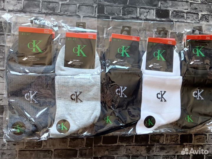 Носки Nike Adidas