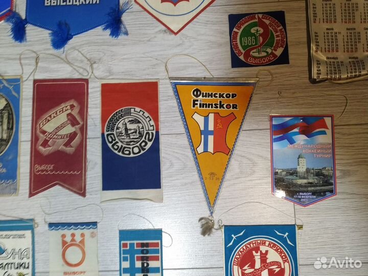 Вымпелы СССР Выборг Vyborg