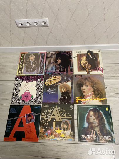 Виниловые пластинки