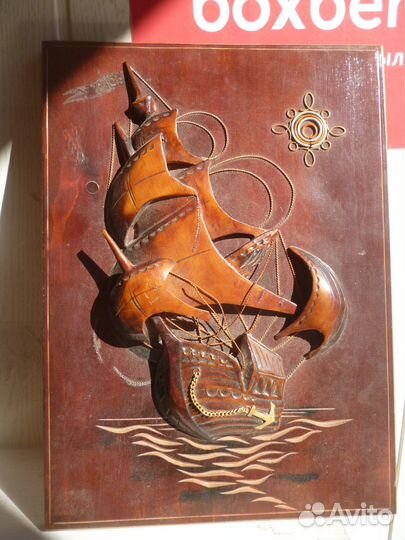 Деревянное панно кораблик массив