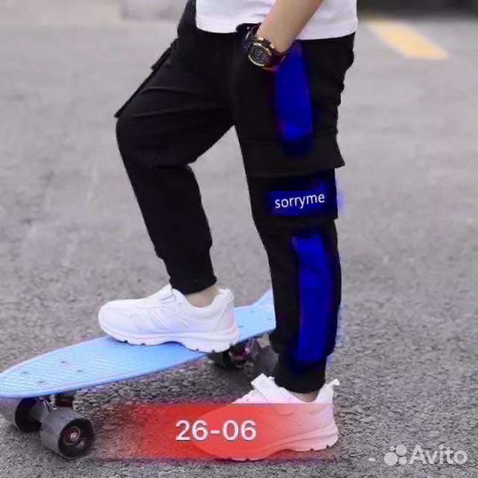 Новые брючки на мальчика