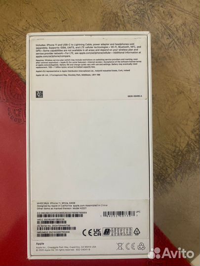 Коробка Телефон iPhone 11