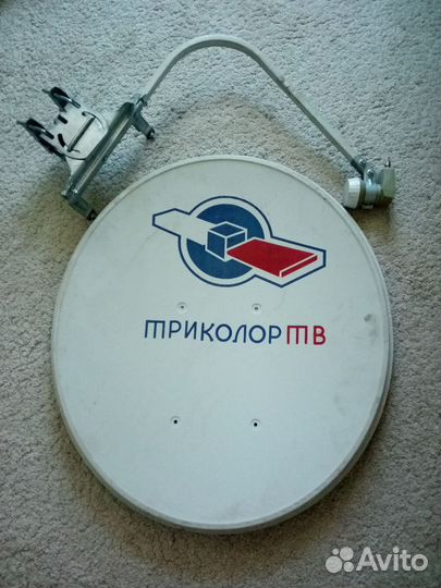 Спутниковая антенна триколор
