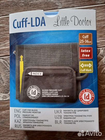 Манжета к цифровым тонометрам