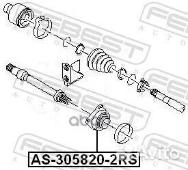 Подшипник промежуточного вала 'AS-305820-2RS Fe