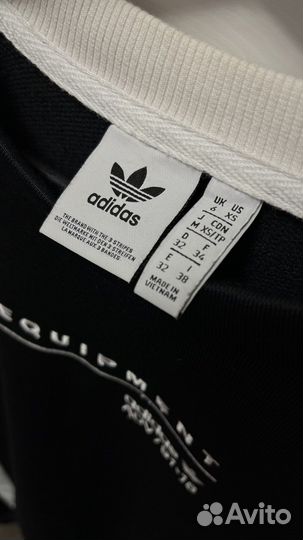 Кофта женская adidas equipment