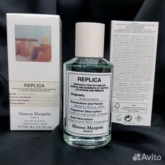 Maison Margiela Replica «Bubble Bath», 100 m